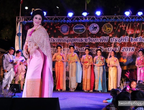 Hello party island Koh Phi Phi! What did we get ourselves into?